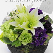 ￥8.800（税込）