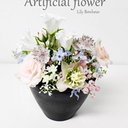 ￥5700（税込）H約21㎝×W約18㎝