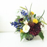 ﾚｯﾄﾞﾀﾞﾘｱｱﾚﾝｼﾞ￥7,900（税込）※H約28㎝×W約23㎝